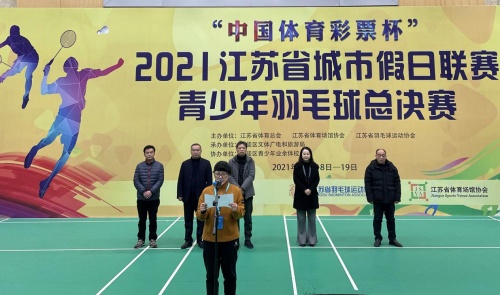 穆帅带领曼联再次夺冠! 穆帅带领曼联再次夺冠!