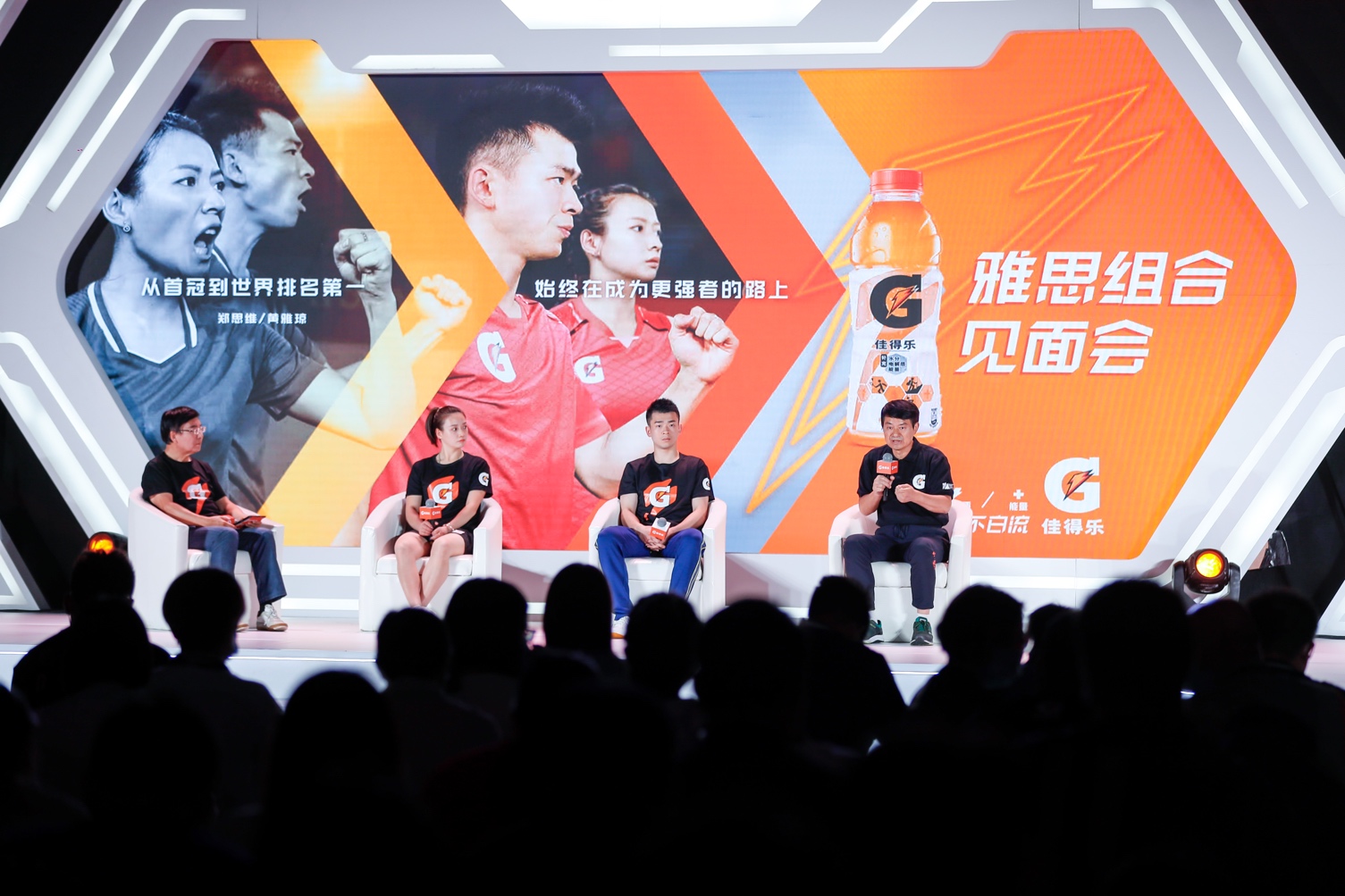 热切期待现场体育盛典,观众聚焦体育现场直播 热切期待现场体育盛典,观众聚焦体育现场直播