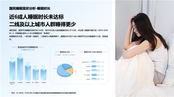 皇马02巴萨:经典战再现 皇马02巴萨:经典战再现