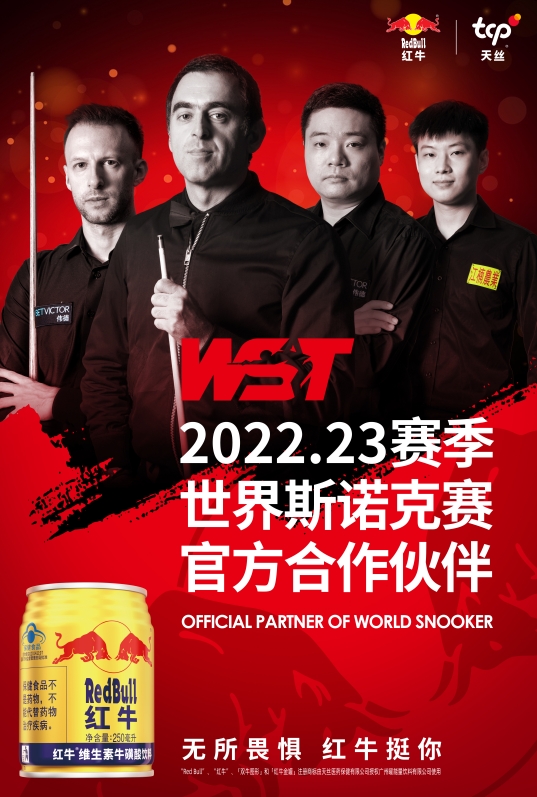 曼联险胜!10击败桑普多利亚,保持胜势 曼联险胜!10击败桑普多利亚,保持胜势