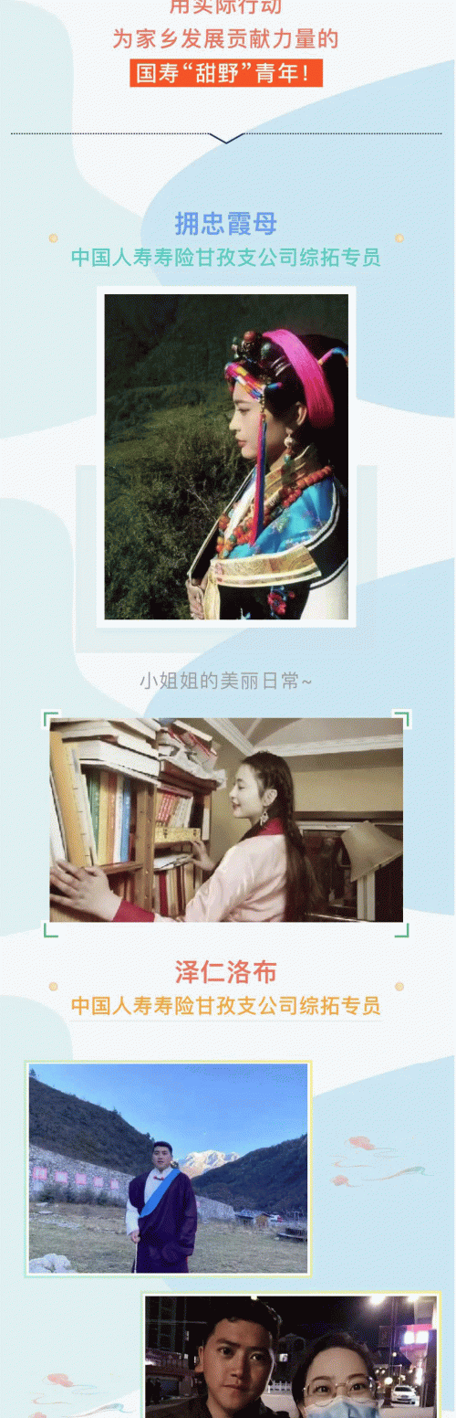 曼联神奇逆袭!4月22日对热刺比赛中,惊人表现引领胜利! 曼联神奇逆袭!4月22日对热刺比赛中,惊人表现引领胜利!