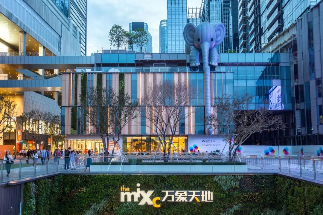 曼联主题餐厅即将盛大开业! 曼联主题餐厅即将盛大开业!