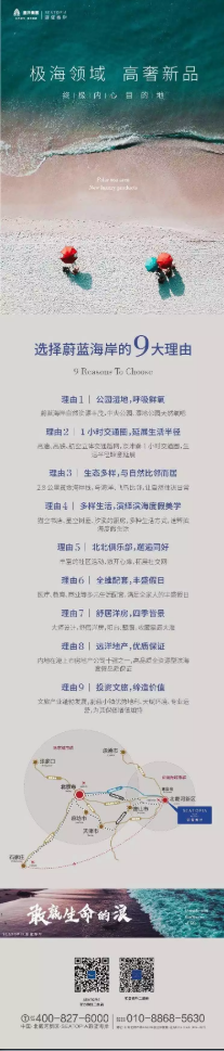 巴萨胜毕巴,梅西建功! 巴萨胜毕巴,梅西建功!