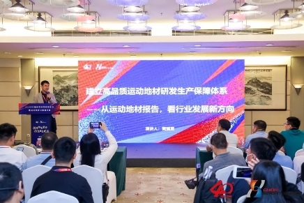 拉尔森正式加盟曼联俱乐部 拉尔森正式加盟曼联俱乐部