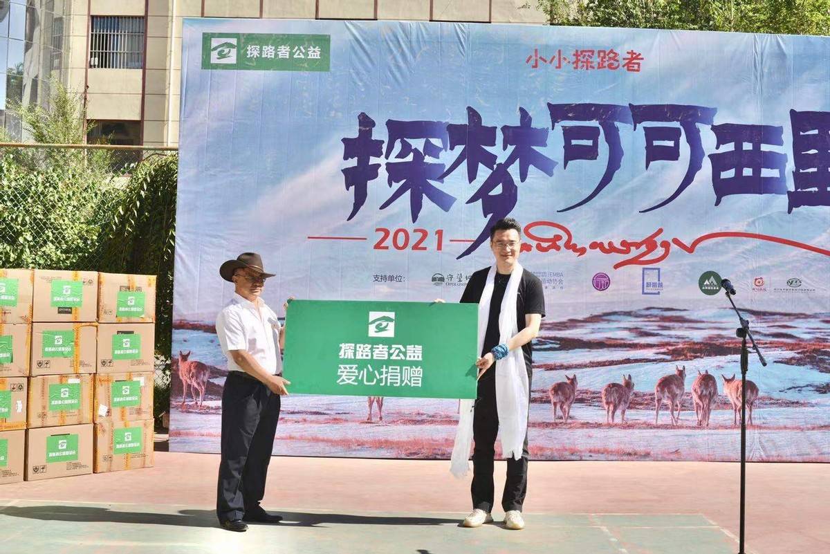 曼联20击败热刺，稳固英超领先地位