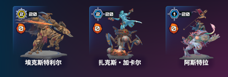 梦三巴萨:阵容强大再度崛起 梦三巴萨:阵容强大再度崛起