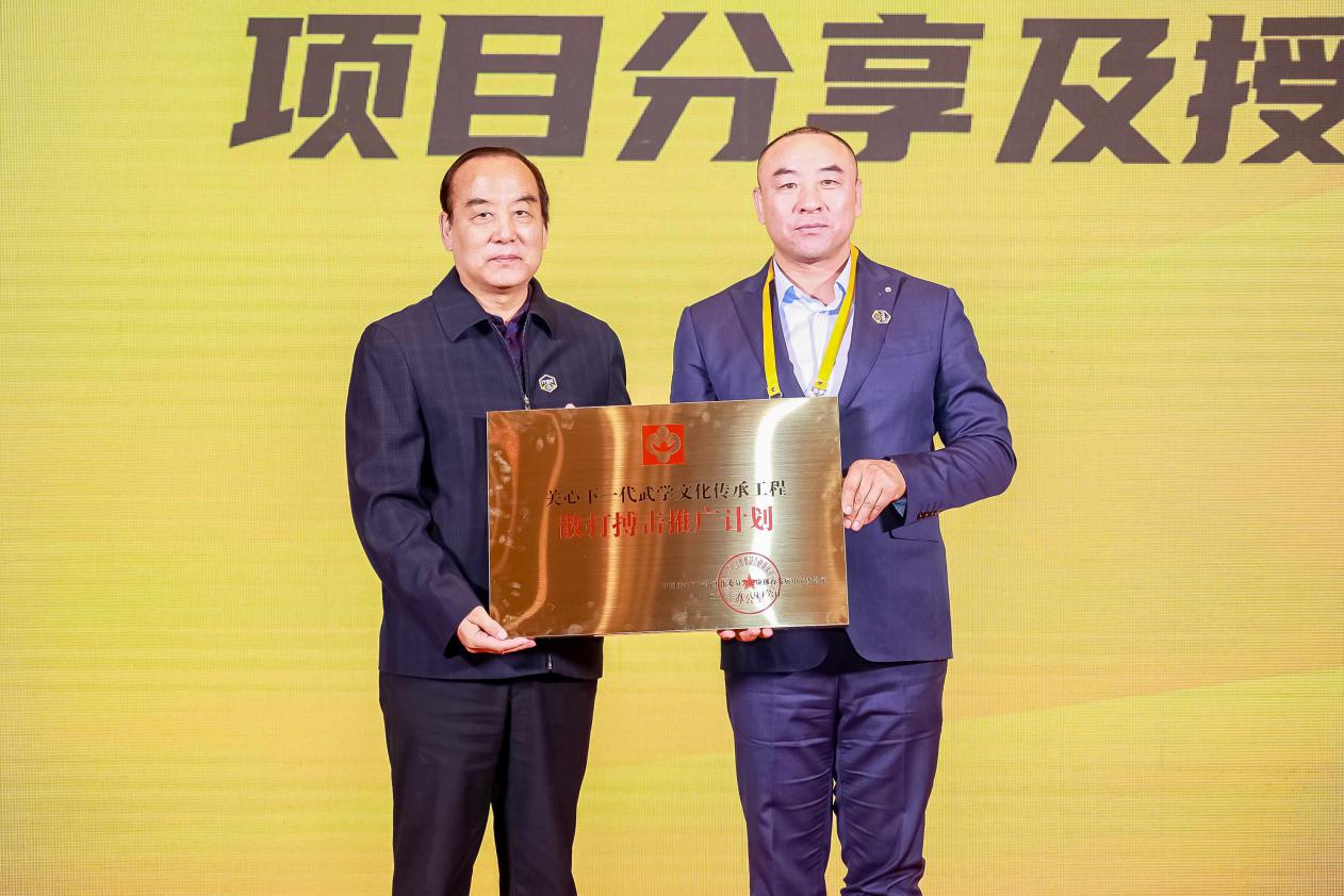 女世杯U17:激烈对决 众强队角逐全球荣耀 女世杯U17:激烈对决 众强队角逐全球荣耀