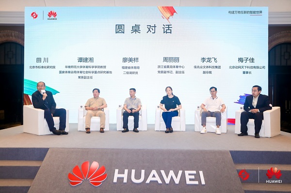梅西邀请迈阿密国际欢迎会,全城欢欣鼓舞 梅西邀请迈阿密国际欢迎会,全城欢欣鼓舞