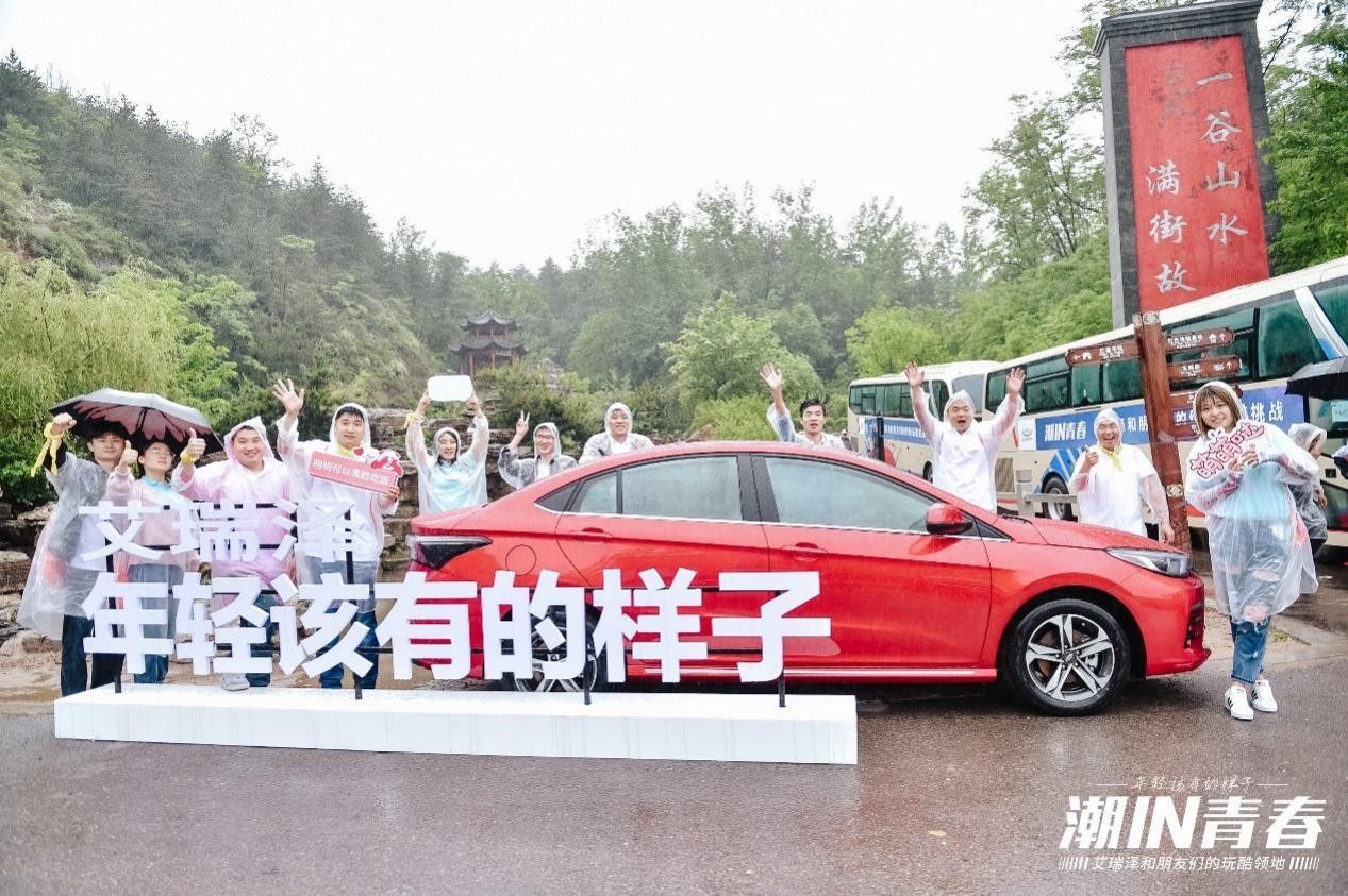 曼联错失角球良机 未能改写比分 曼联错失角球良机 未能改写比分