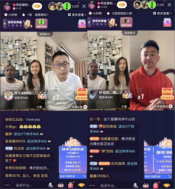曼联英超:瓦伦西亚离队,球队欲签下新后卫 曼联英超:瓦伦西亚离队,球队欲签下新后卫
