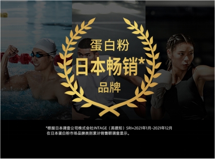 曼联新签纽科洛的到来引领球队进攻实力增强 曼联新签纽科洛的到来引领球队进攻实力增强