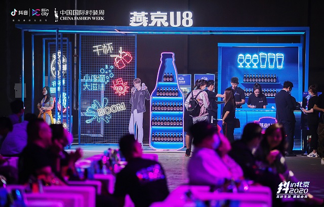 曼联攻势猛,富勒姆传中难阻! 曼联攻势猛,富勒姆传中难阻!