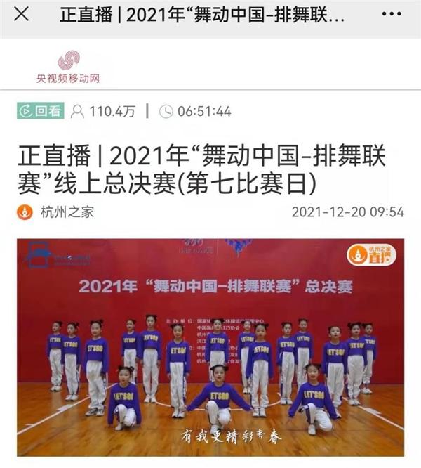 巴萨挖掘日本天才,引进新希望 巴萨挖掘日本天才,引进新希望