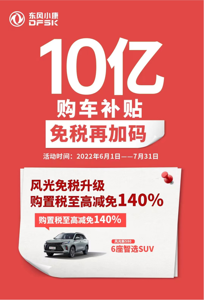 巴萨引援！桑切斯将加盟！