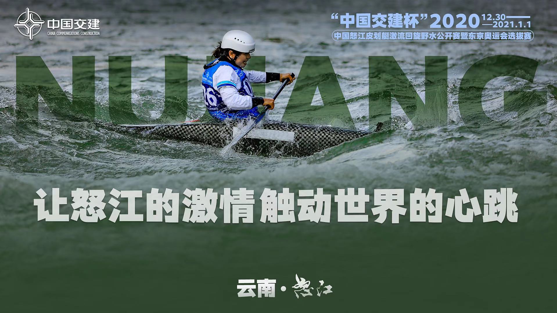 曼联对阵巴黎:强强对话! 曼联对阵巴黎:强强对话!