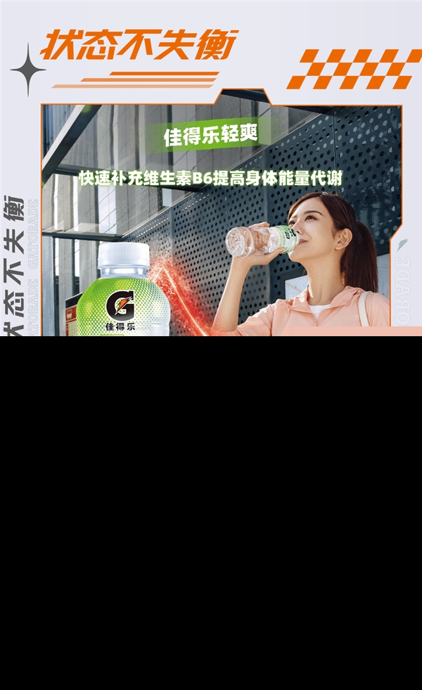 巴萨第一场比赛惊险获胜! 巴萨第一场比赛惊险获胜!