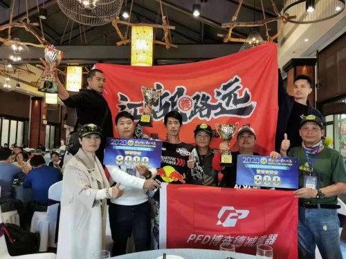 巴萨梦三夺冠再创辉煌！