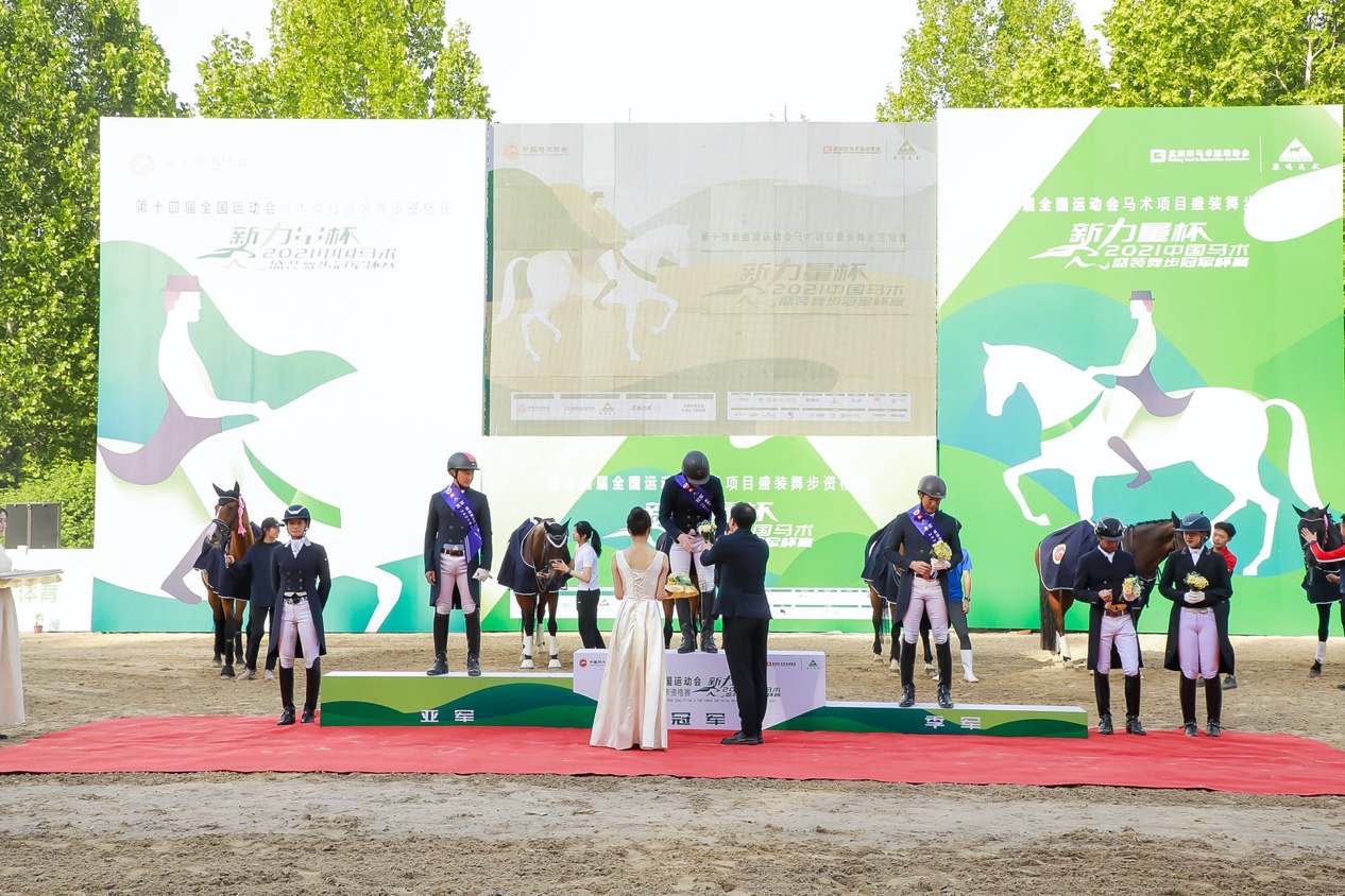 中超外援破纪录：五大联赛迎来新时代