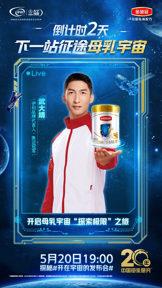 奥地利甲级联赛比赛激烈对决,精彩直播引爆热议! 奥地利甲级联赛比赛激烈对决,精彩直播引爆热议!