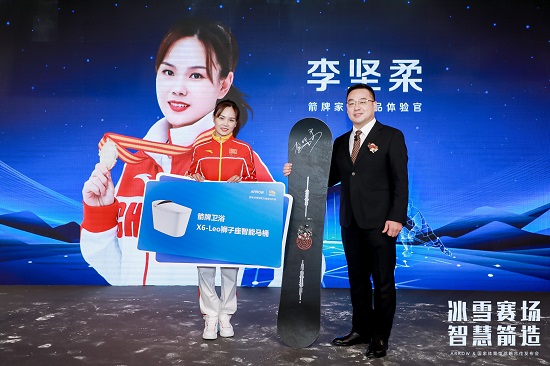 迈阿密国际足球比赛在线直播！_3