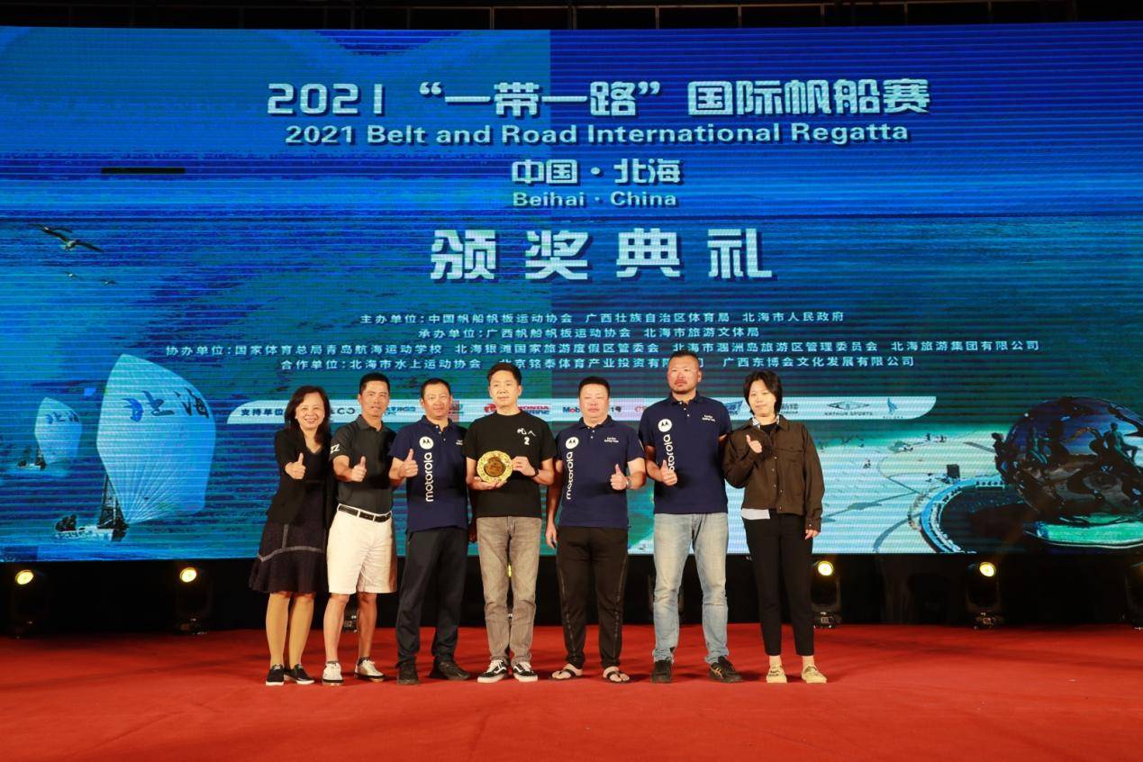 迈尔密国际PK纽约红牛:对决即将上演! 迈尔密国际PK纽约红牛:对决即将上演!