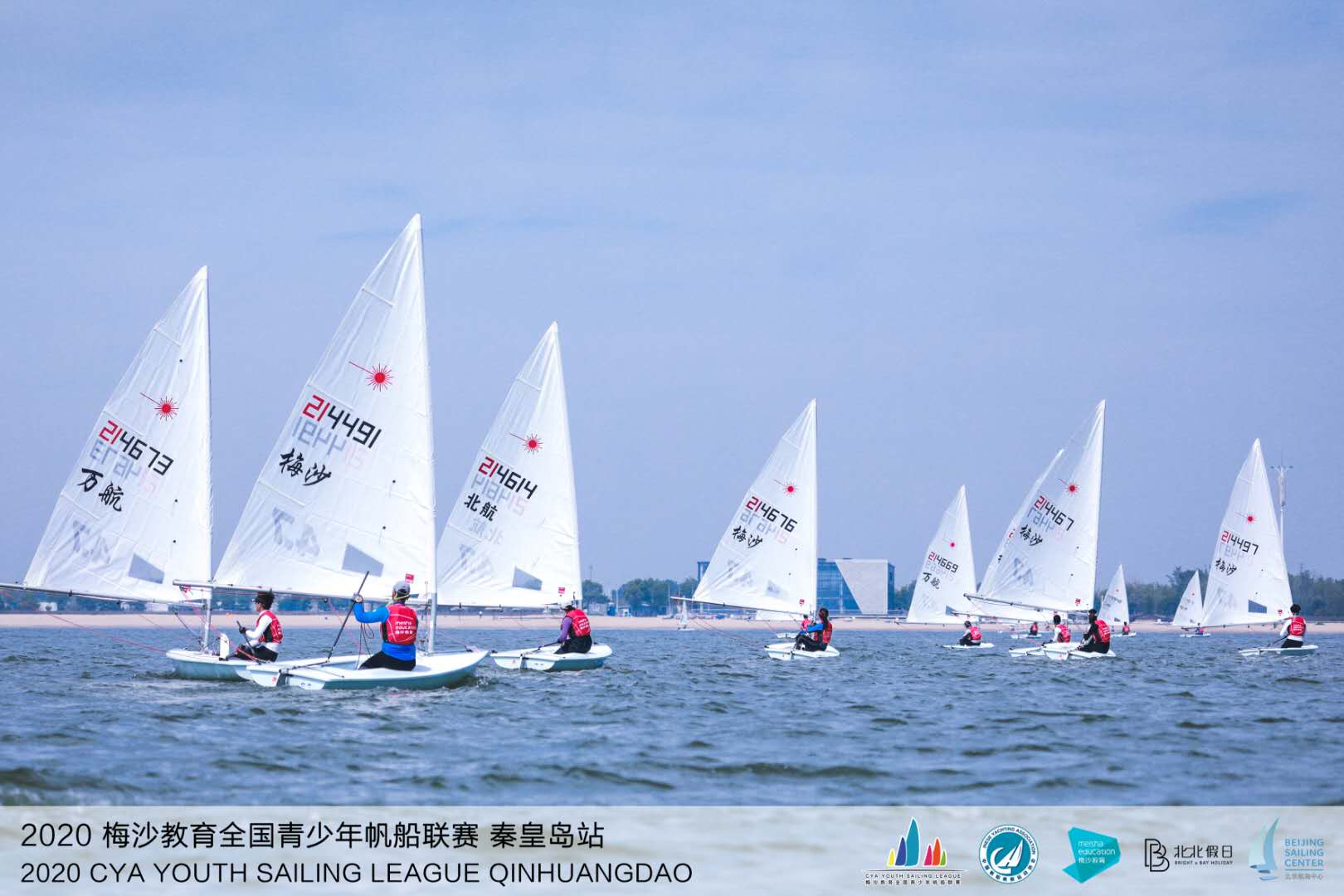 曼联官方宣布,阿特金森成为球队新援 曼联官方宣布,阿特金森成为球队新援