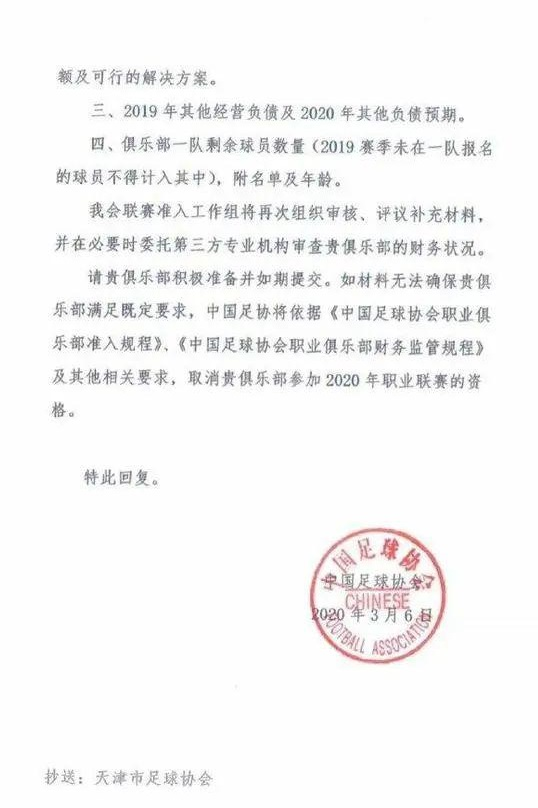 迈阿密国际比赛视频震撼发布! 迈阿密国际比赛视频震撼发布!