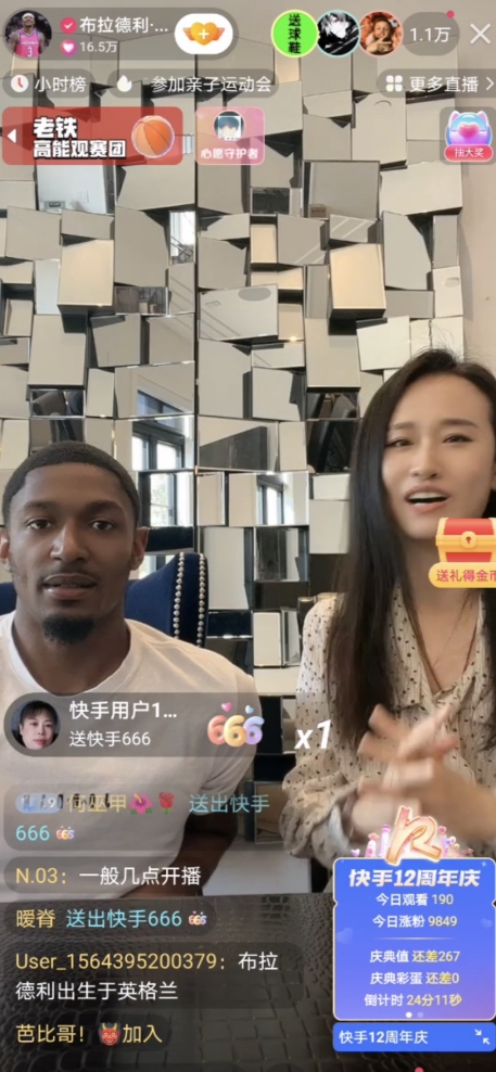 梅西迈阿密风头不减,夺得关键胜利 梅西迈阿密风头不减,夺得关键胜利