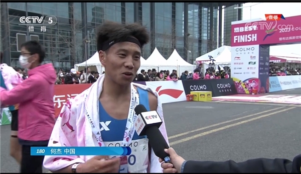 纽约红牛对阵迈阿密国际,火爆对决即将上演! 纽约红牛对阵迈阿密国际,火爆对决即将上演!
