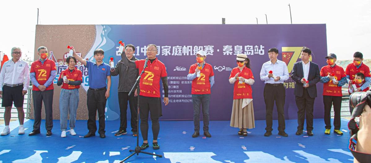 牛奶杯勇夺冠军,再次成为健康与美味的代言人 牛奶杯勇夺冠军,再次成为健康与美味的代言人