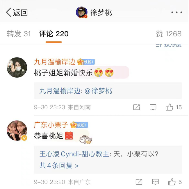 迈阿密国际最新比赛火爆闪耀 迈阿密国际最新比赛火爆闪耀