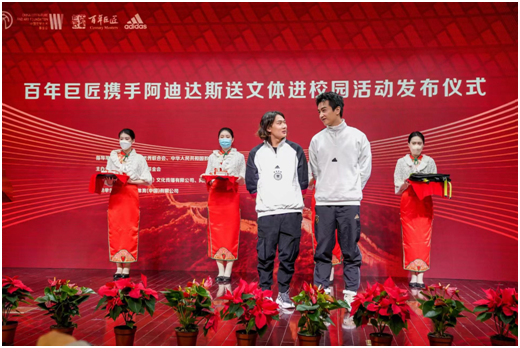 迈阿密和亚特兰大足球直播,精彩不容错过! 迈阿密和亚特兰大足球直播,精彩不容错过!