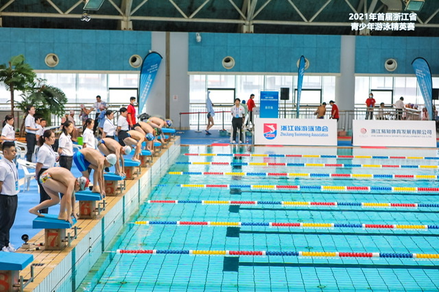 迈阿密国际迎来泰勒大秀 迈阿密国际迎来泰勒大秀