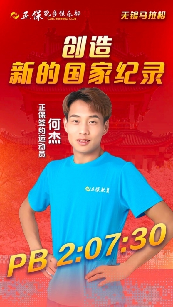 C罗家庭新增4位新成员! C罗家庭新增4位新成员!