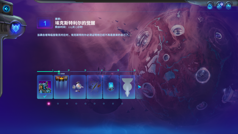 C罗点射破门!利雅得胜利晋级决赛,AYG欣喜若狂! C罗点射破门!利雅得胜利晋级决赛,AYG欣喜若狂!