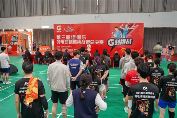 迈阿密国际文字直播报道 迈阿密国际文字直播报道