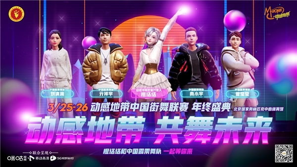 拜仁巴萨欧冠半决赛:豪门对决! 拜仁巴萨欧冠半决赛:豪门对决!