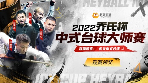 辽宁衡润直播助力企业数字化转型,开启新时代营销模式 辽宁衡润直播助力企业数字化转型,开启新时代营销模式