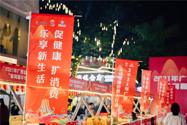 巴萨球衣:伟大球队的辉煌外衣 巴萨球衣:伟大球队的辉煌外衣