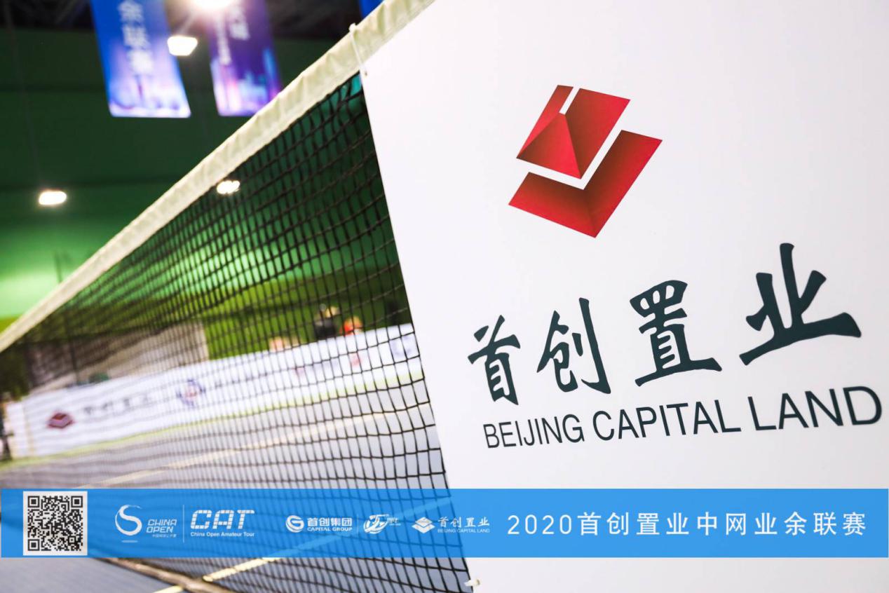 迈阿密国际四强入选,彰显实力 迈阿密国际四强入选,彰显实力