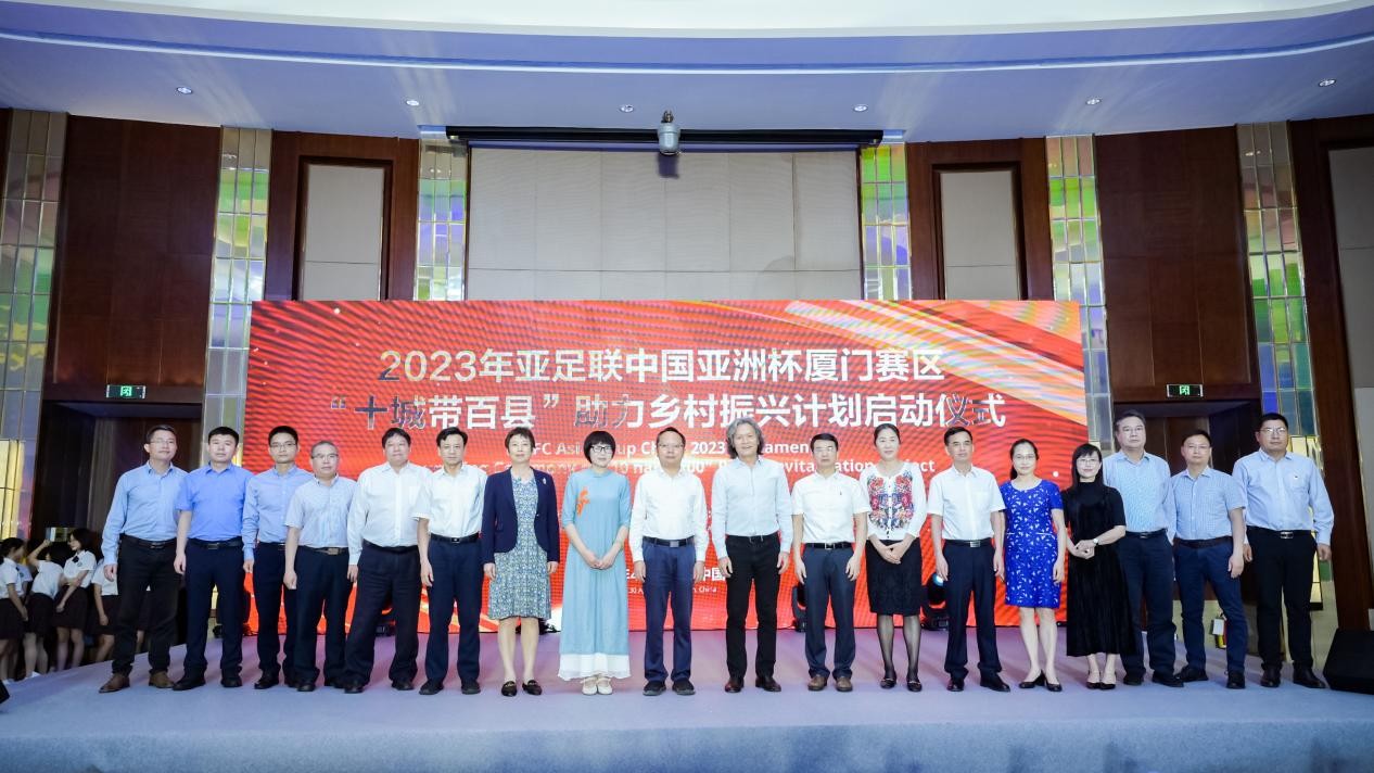迈阿密国际赛事直播观看地点揭晓 迈阿密国际赛事直播观看地点揭晓