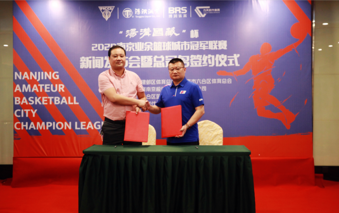法甲周末焦点:梅斯对阵勒阿弗尔! 法甲周末焦点:梅斯对阵勒阿弗尔!