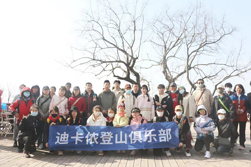 迈阿密国际官宣签约巴萨神锋梅西 迈阿密国际官宣签约巴萨神锋梅西
