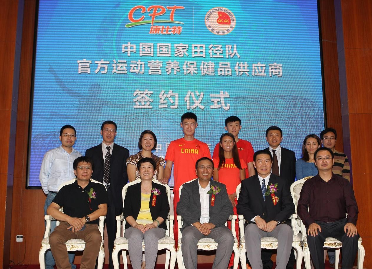迈阿密国际机场将推出新航线! 迈阿密国际机场将推出新航线!