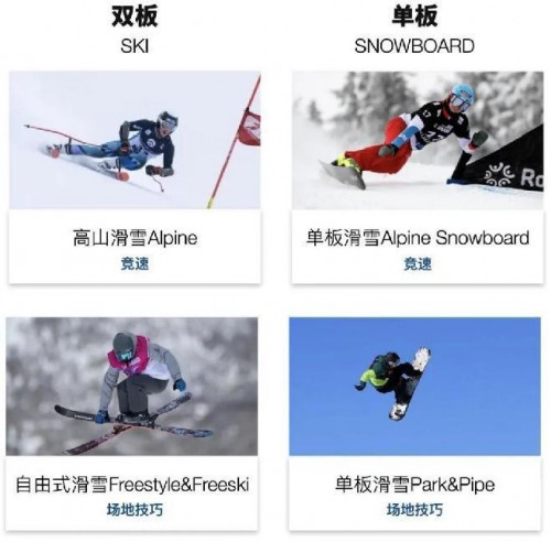 巴萨与塞尔塔展开激烈回放战 巴萨与塞尔塔展开激烈回放战