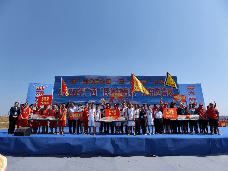 迈阿密国际大胜40,取得压倒性胜利! 迈阿密国际大胜40,取得压倒性胜利!