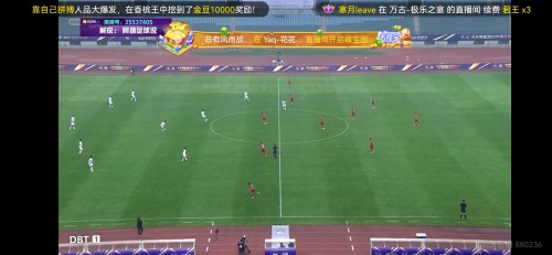 曼联与耐克签下豪华合作 曼联与耐克签下豪华合作