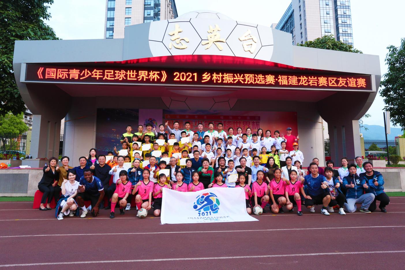 观看迈阿密国际直播,享受全球视听盛宴 观看迈阿密国际直播,享受全球视听盛宴