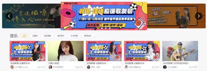 曼联令人震惊的比赛结果揭晓 曼联令人震惊的比赛结果揭晓