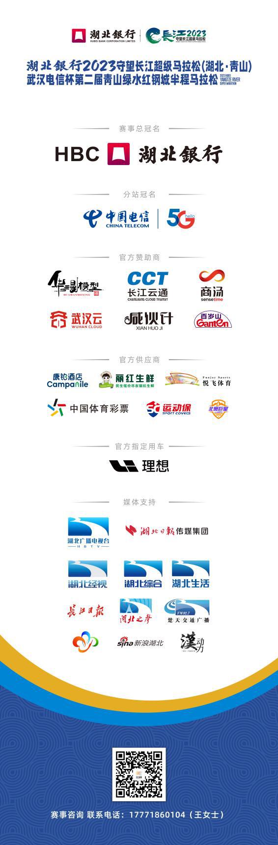 曼联再续佳缘!C罗回归,重聚红魔阵容 曼联再续佳缘!C罗回归,重聚红魔阵容